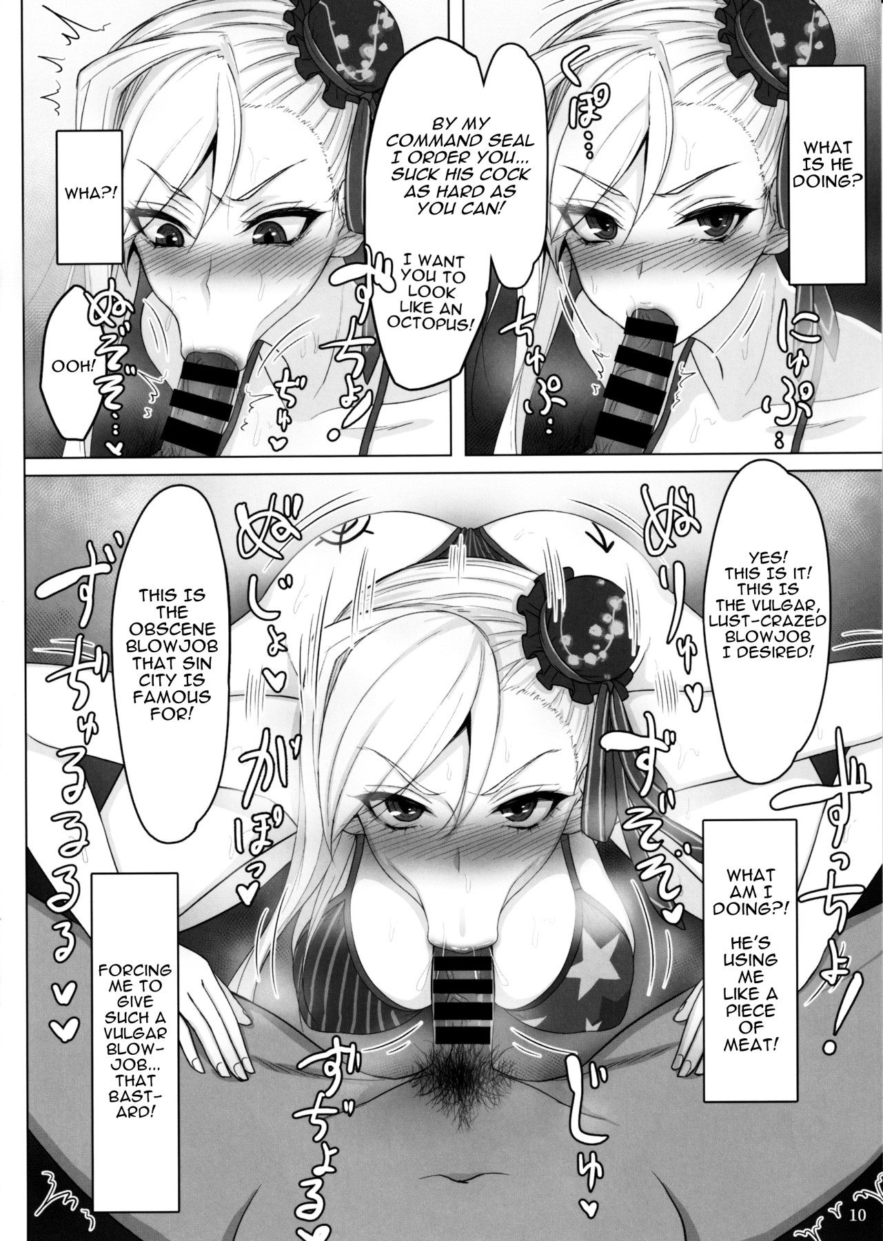 hentai manga Swimsuit Musashi's Prostitute Training